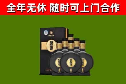 荆门回收习酒