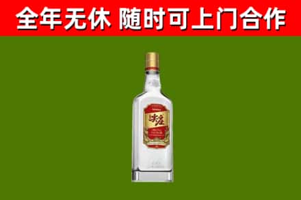 荆门回收尖庄酒